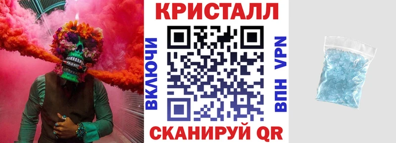АМФ 97%  Городище 