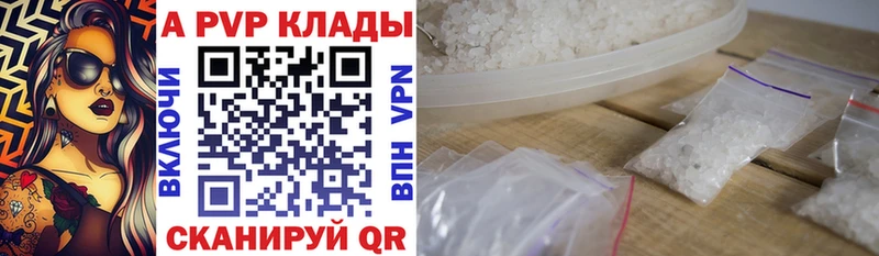 ссылка на мегу как зайти  Городище  А ПВП крисы CK 
