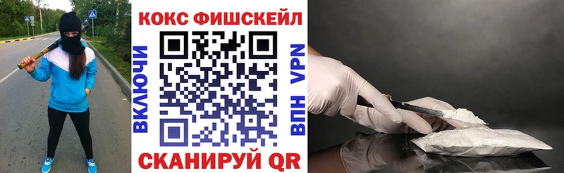 блэк спрут рабочий сайт  Городище  COCAIN Боливия  где можно купить  