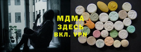каннабис Михайловка