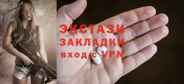 каннабис Михайловка