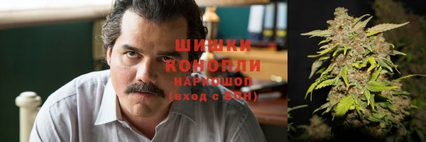 каннабис Михайловка