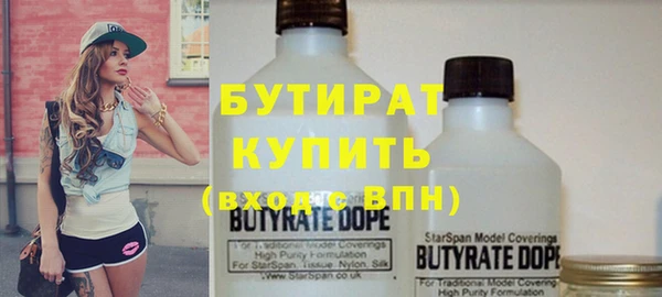 каннабис Михайловка