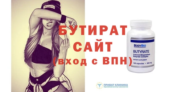 каннабис Михайловка