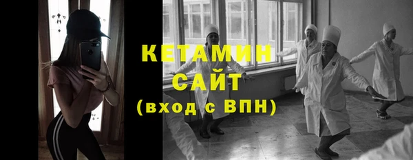 MESCALINE Михайлов