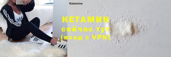каннабис Михайловка
