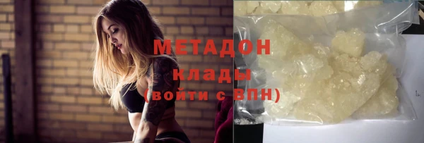 MESCALINE Михайлов