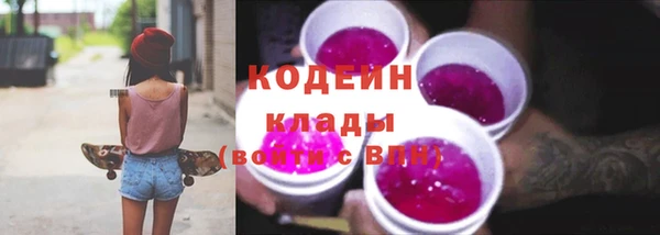 MESCALINE Михайлов