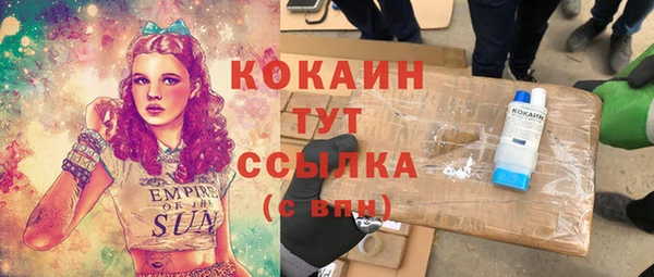 MESCALINE Михайлов