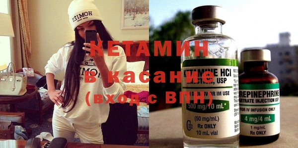 соль ск Михайловск