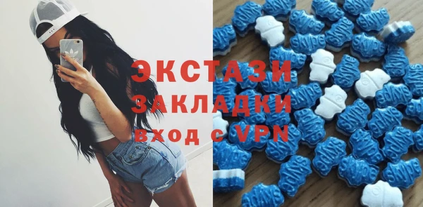 каннабис Михайловка