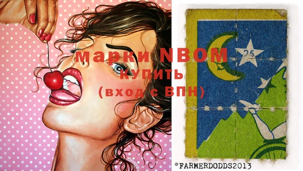 MESCALINE Михайлов