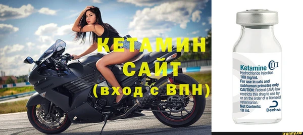 MESCALINE Михайлов
