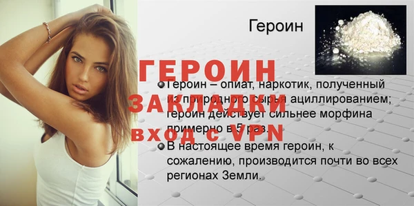 каннабис Михайловка