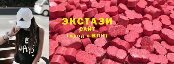 каннабис Михайловка