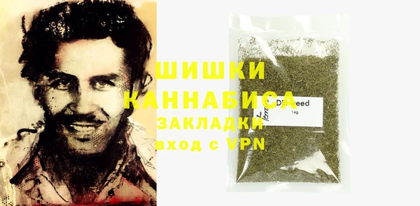 каннабис Михайловка