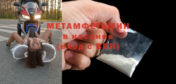 каннабис Михайловка