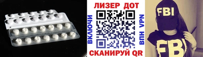 нарко площадка клад  Городище  ЛСД экстази ecstasy  дарнет шоп 