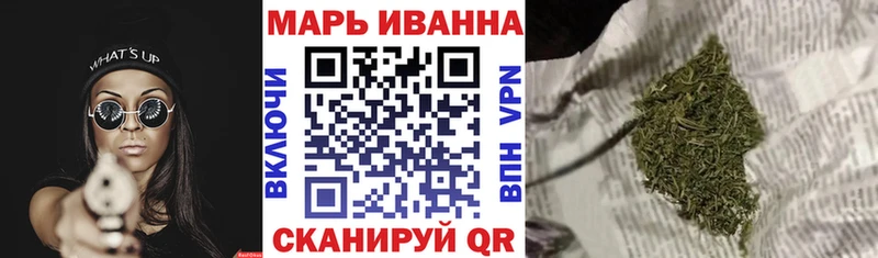 наркота  Городище  сайты даркнета состав  Марихуана планчик 